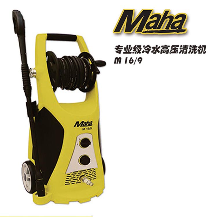 高壓清洗機 高壓清洗機